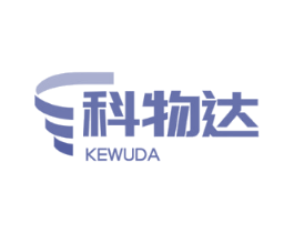 科物达