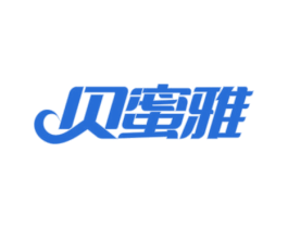 贝蜜雅