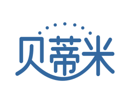 贝蒂米