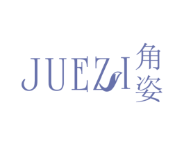 角姿