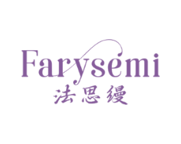 FARYSEMI 法思缦