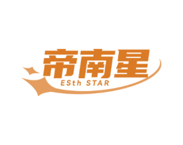 帝南星 ESTH STAR