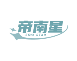 帝南星 ESTH STAR