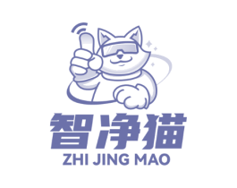 智净猫