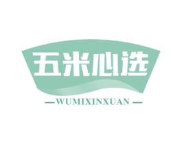 五米心选
