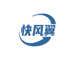 快风翼