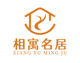 相寓名居