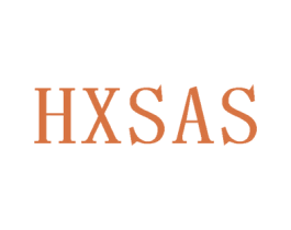 HXSAS