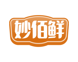 妙佰鲜