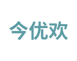 今优欢
