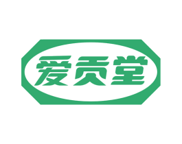 爱贡堂
