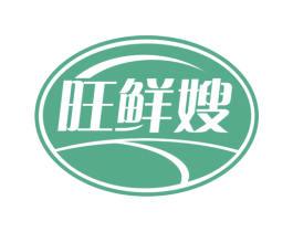 旺鲜嫂