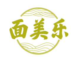 面美乐