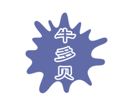 牛多贝