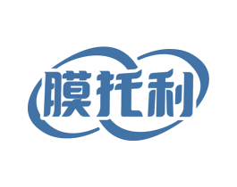 膜托利