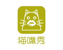 猫嘴秀