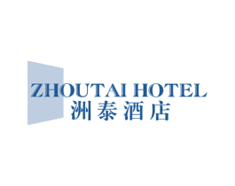 ZHOUTAI HOTEL 洲泰酒店