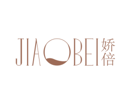娇倍