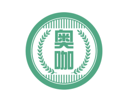 奥咖