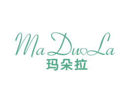 玛朵拉