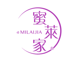 蜜莱家