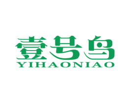 壹号鸟