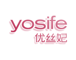 YOSIFE 优丝妃