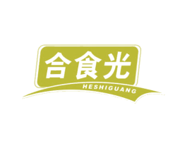 合食光