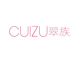 翠族
