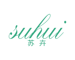 苏卉