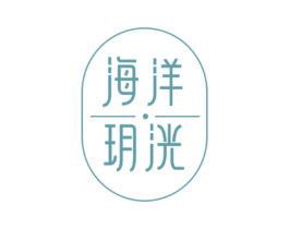 海洋玥洸