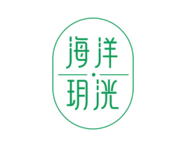 海洋玥洸