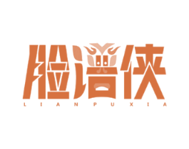 脸谱侠