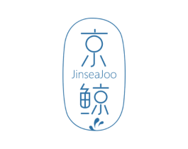 京鲸 JINSEAJOO