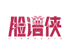 脸谱侠