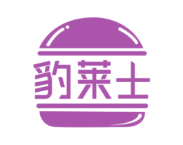 豹莱士