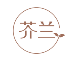 芥兰