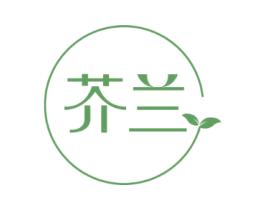 芥兰