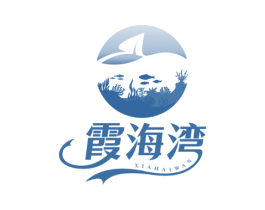 霞海湾