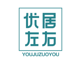 优居左右