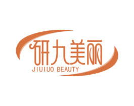 研九美丽 JIUIUO BEAUTY