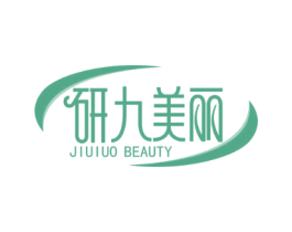 研九美丽 JIUIUO BEAUTY