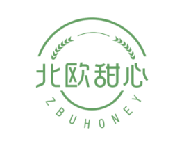 北欧甜心 ZBUHONEY