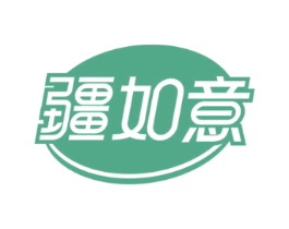 疆如意