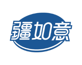 疆如意