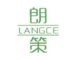 朗策