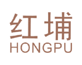 红埔