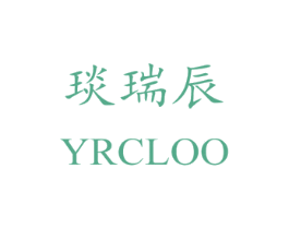 琰瑞辰 YRCLOO