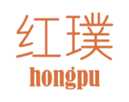 红璞