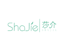 莎介SHAJIESHAJIE